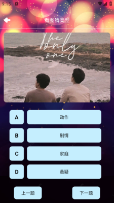 7734乐玩最新版