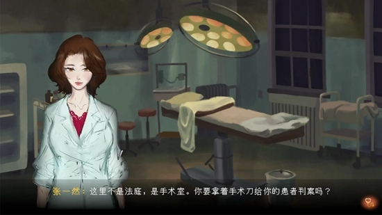 水鬼游戏下载完整免费版安卓免费版