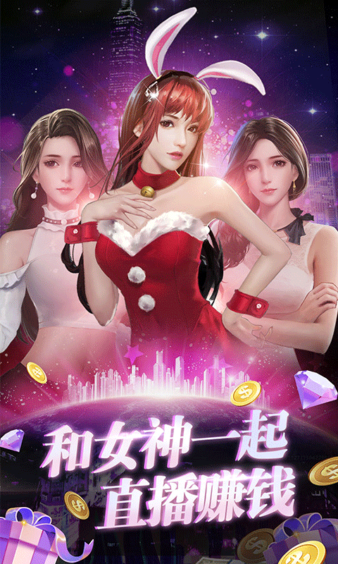 兰若情缘手游最新版