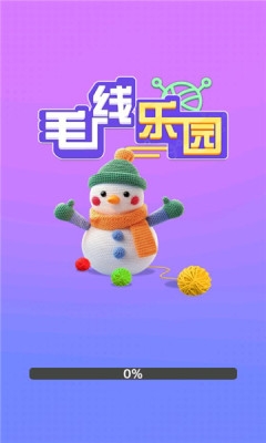 毛线乐园游戏安卓版