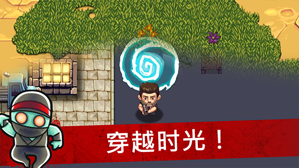 僵尸时代下载安装手机版