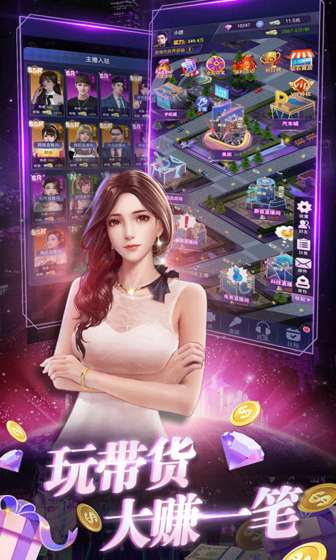兰若情缘手游最新版