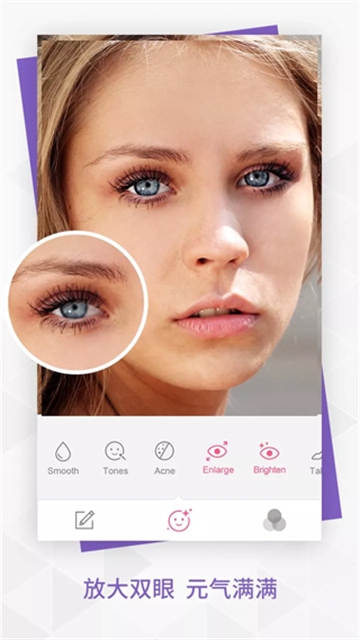 BeautyPlus相机最新