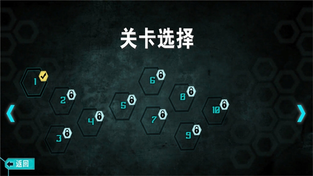 空中蹦蹦跳免费下载