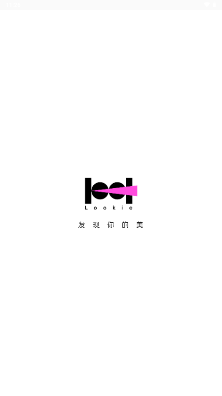 Lookie穿搭app下载
