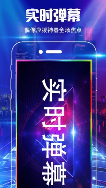 魔音彩铃app下载安装免费版
