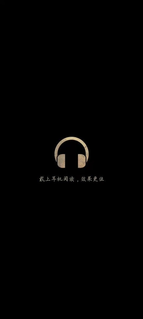 神影档案最新版下载