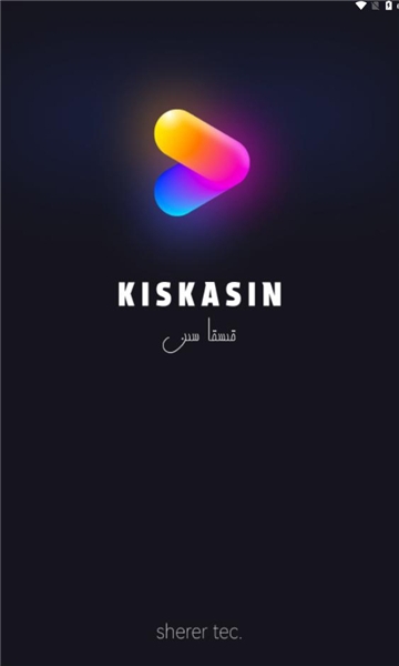 kiskasin短剧软件安卓版