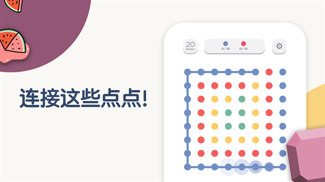 TwoDots下载正版