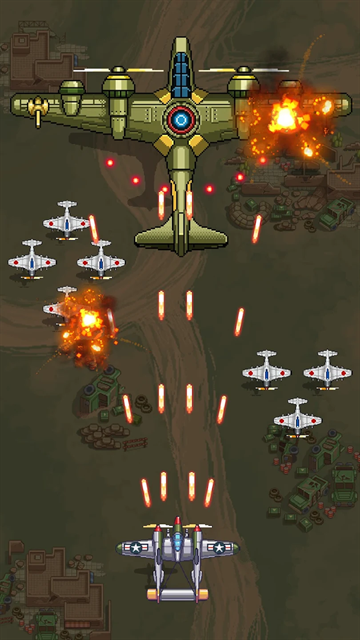 空军1945下载