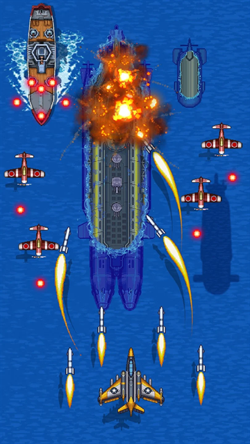 空军1945下载