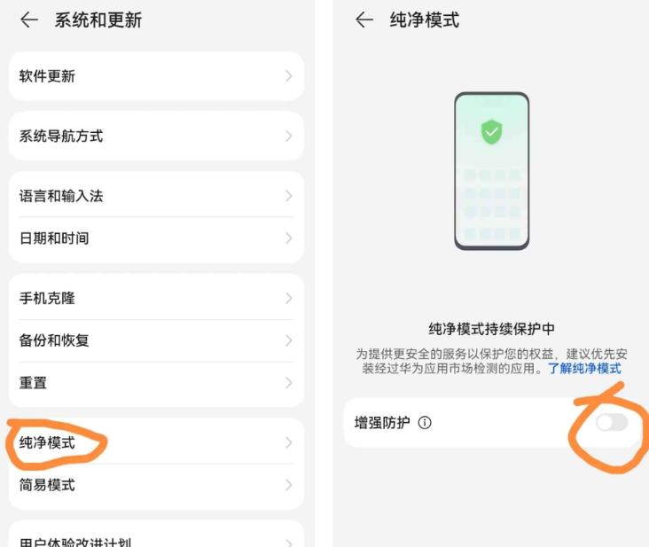 酷猫软件官方版下载