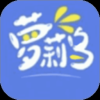 萝莉乌贴纸安卓版