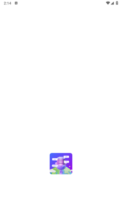 好用翻译app