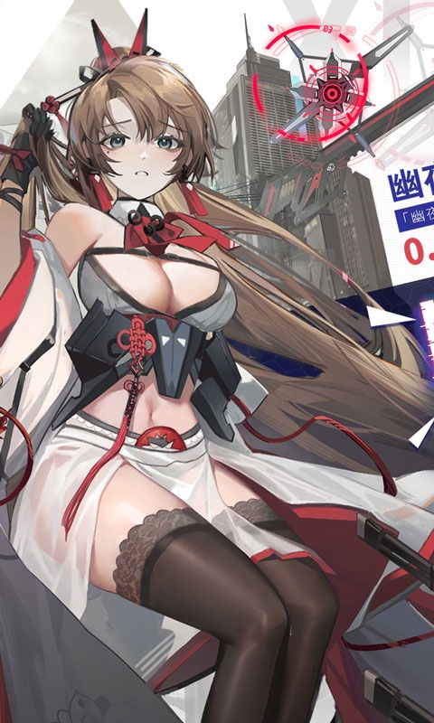 行界(禁忌领域0.1折)