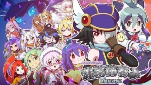 魔神少女音乐外传汉化版下载