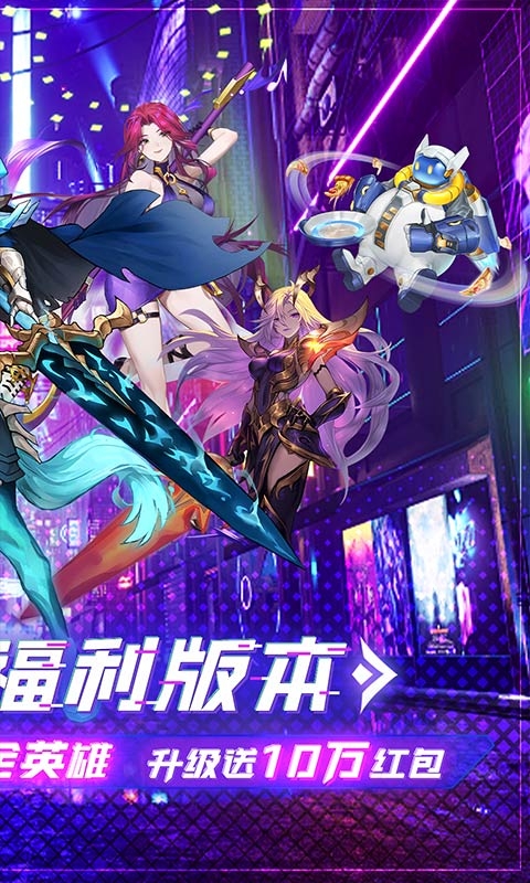 暗黑主宰(0.1折送百万代金券)
