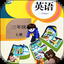 小学英语人教点读app下载安装