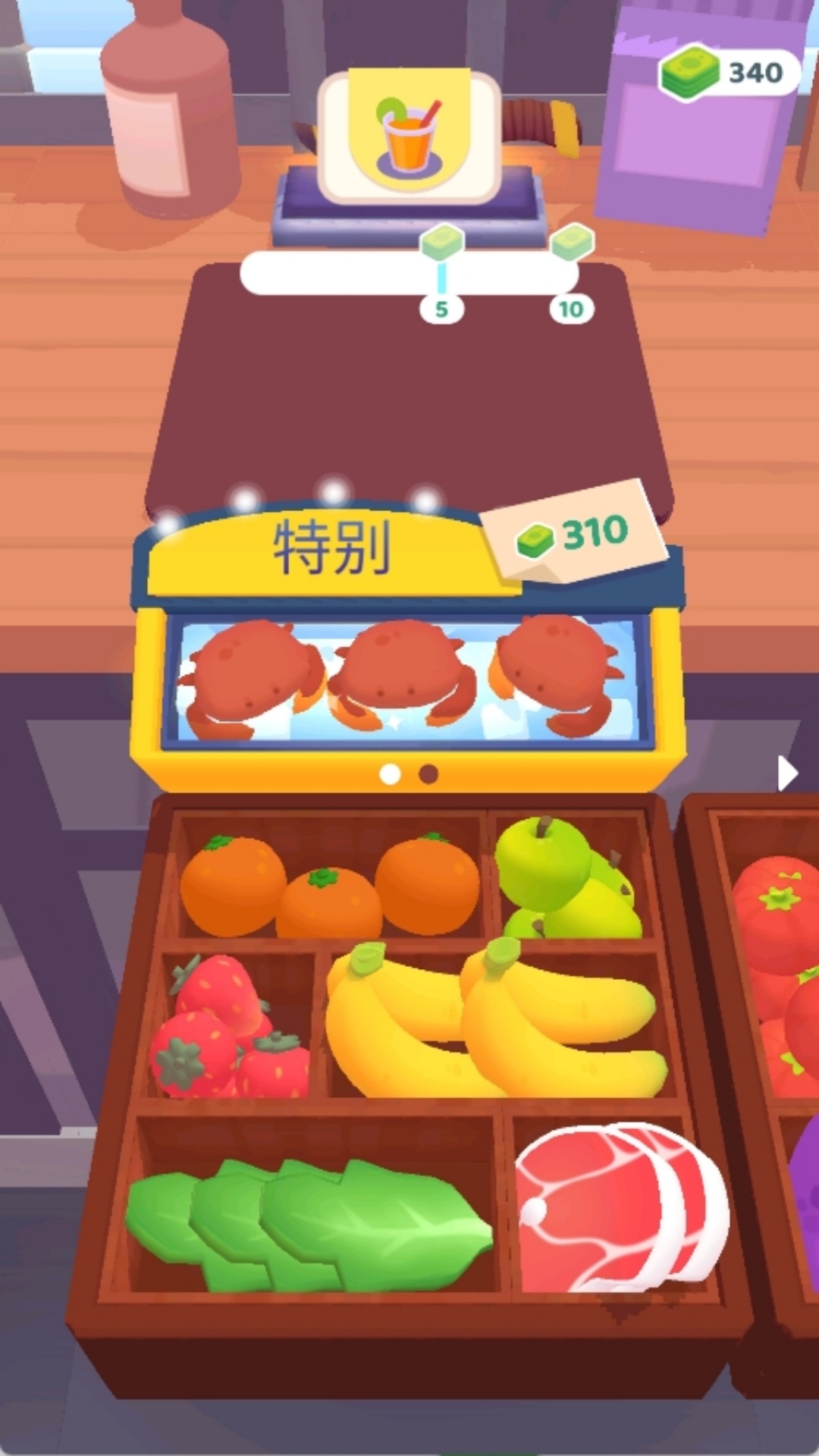 厨艺大赛下载