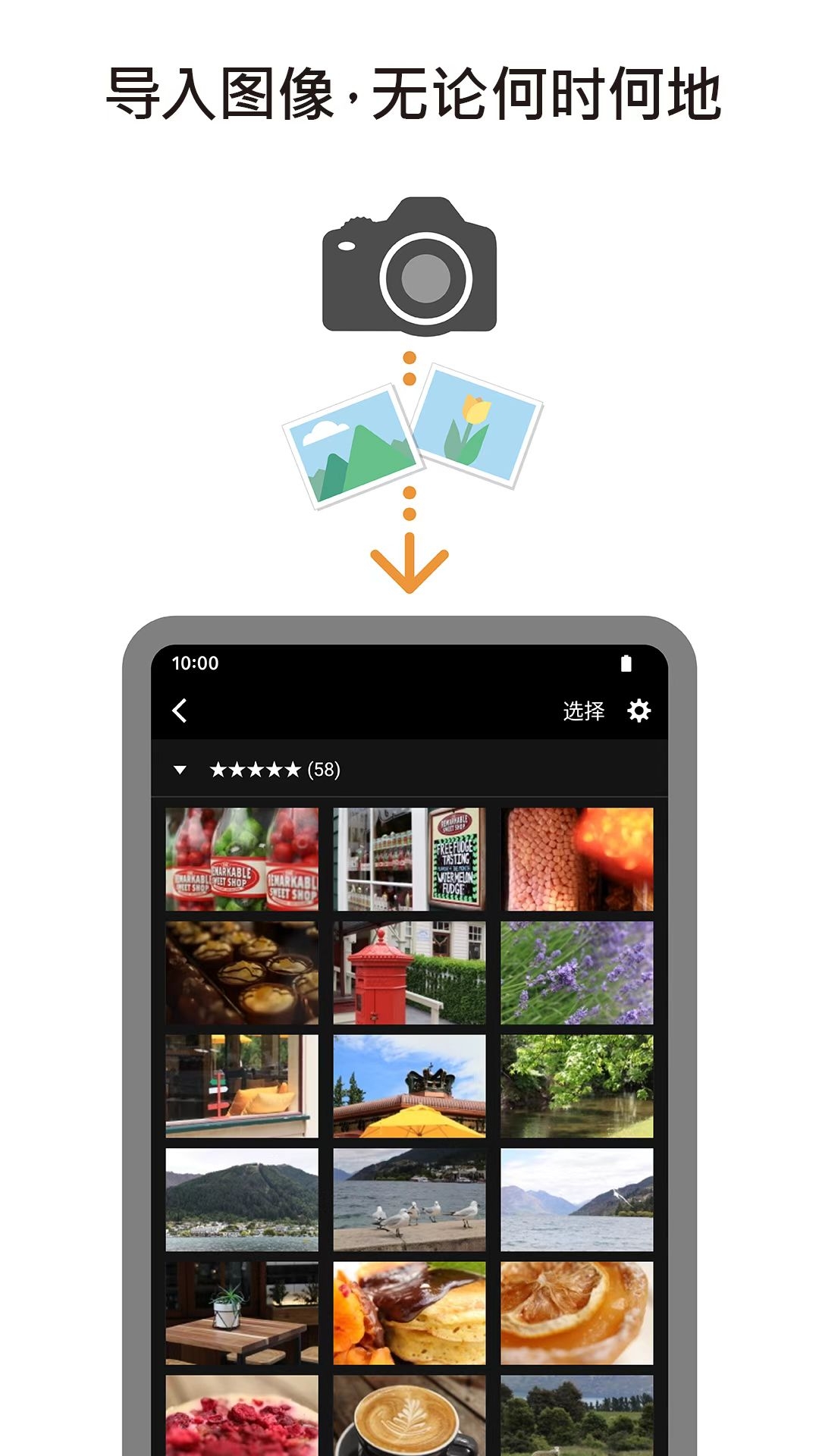 CameraConnect佳能官方下载app