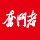 奋斗者app官方版