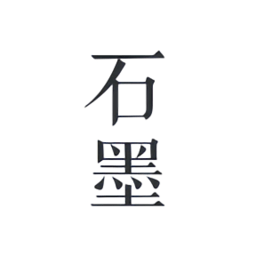 石墨文档下载安装手机版