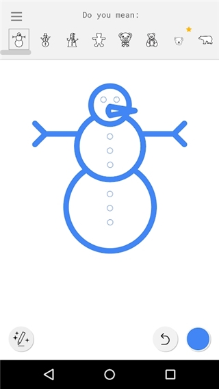 autodraw官网版下载