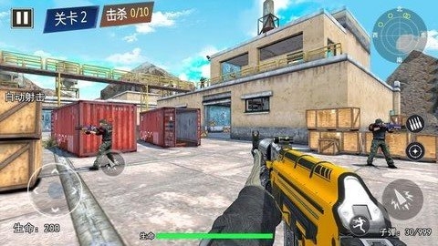 王牌特工组游戏