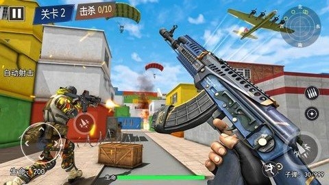 王牌特工组游戏