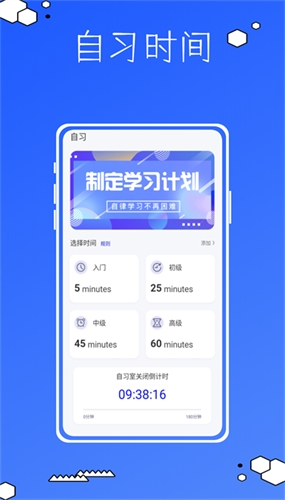 vision软件下载安卓