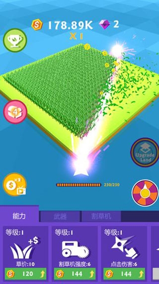 割草大赛下载