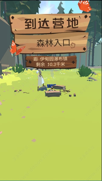 边境之旅下载安装手机版