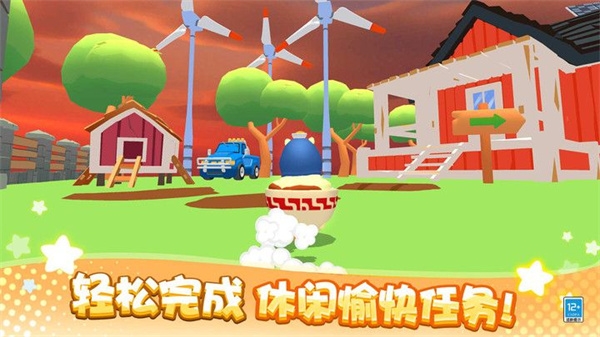 卡皮巴拉大冒险免费版