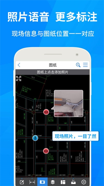 CAD快速看图免费永久激活