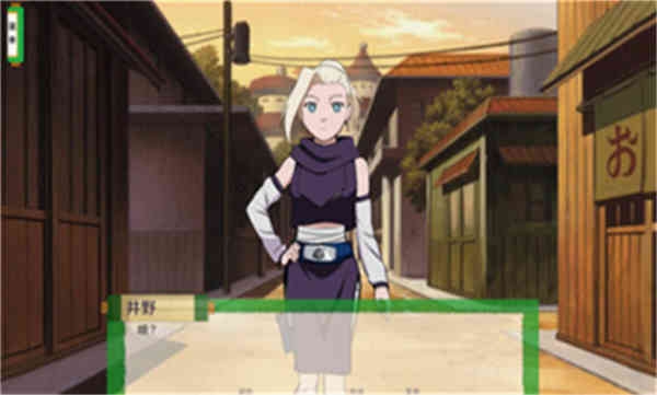 异族崛起最新版