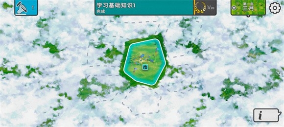 劫后公司内置菜单MOD