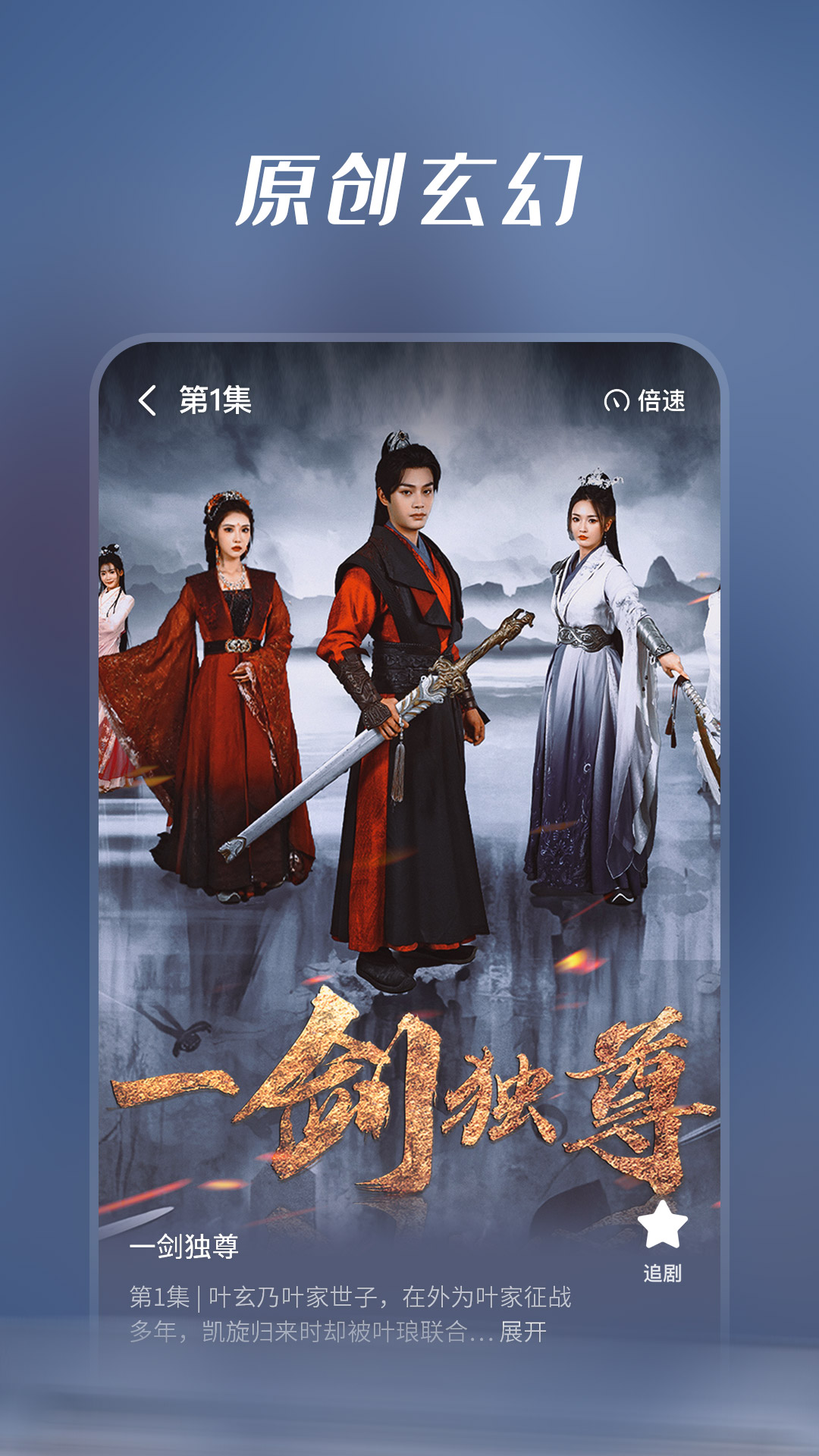 七猫短剧app官网下载