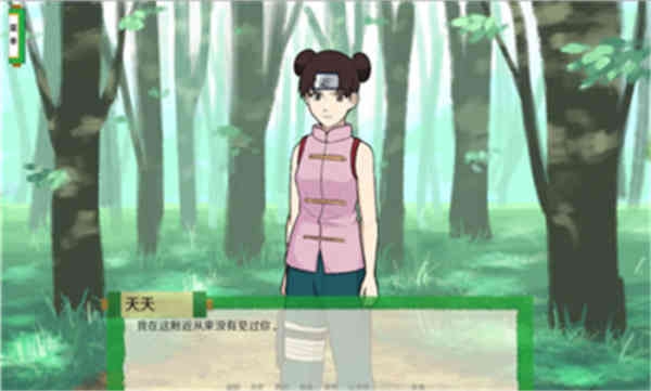 异族崛起最新版