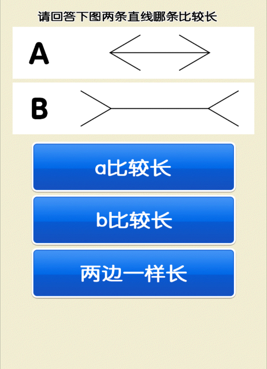 从放学后的教室逃出去最新版下载