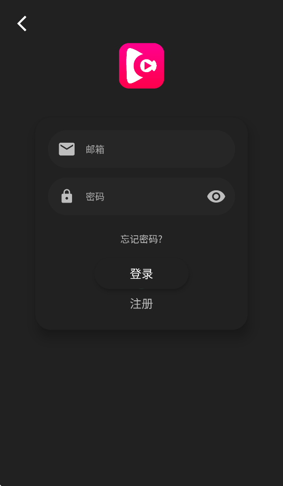 即看影视app安卓下载安装