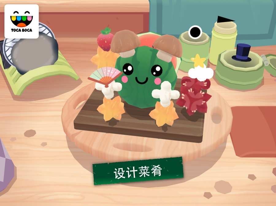 托卡小厨房寿司下载