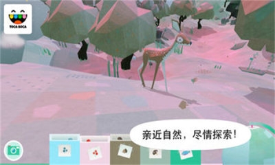 托卡大自然最新版下载