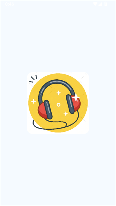 全乐听音乐下载app