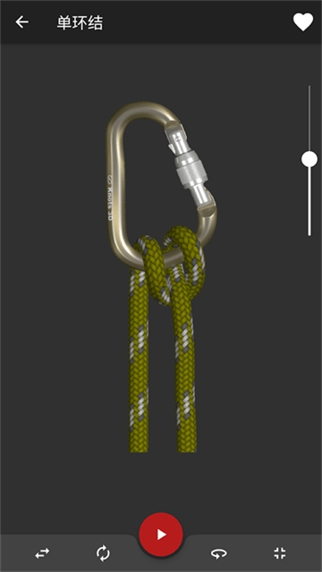 Knots 3D官网下载