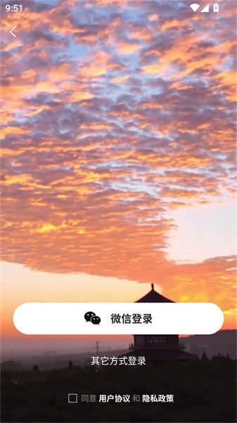 章丘人论坛手机版