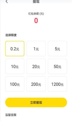 小鸡牧场下载