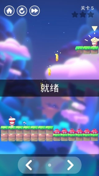 口袋跳跃官方版