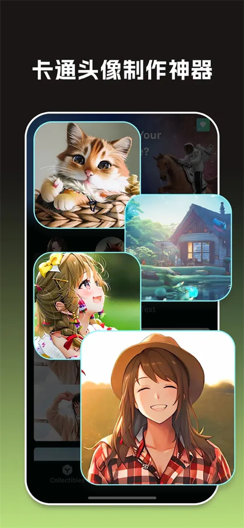 大画家app手机版