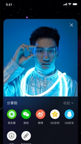 祝语安卓版下载