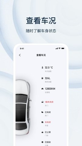 乘趣官网版